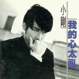 aaaaaaaaa在线观看
