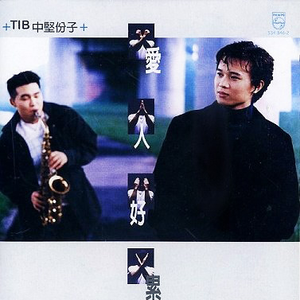 aaaaaaaaa在线观看
