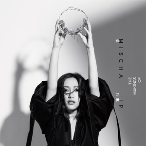 aaaaaaaaa在线观看
