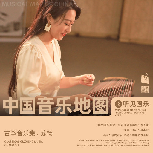 aaaaaaaaa在线观看
